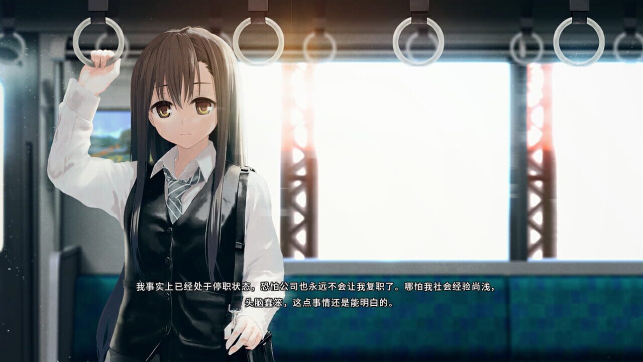 Re: LieF ~Shin'ainaru Anata e~ — Screenshot 4