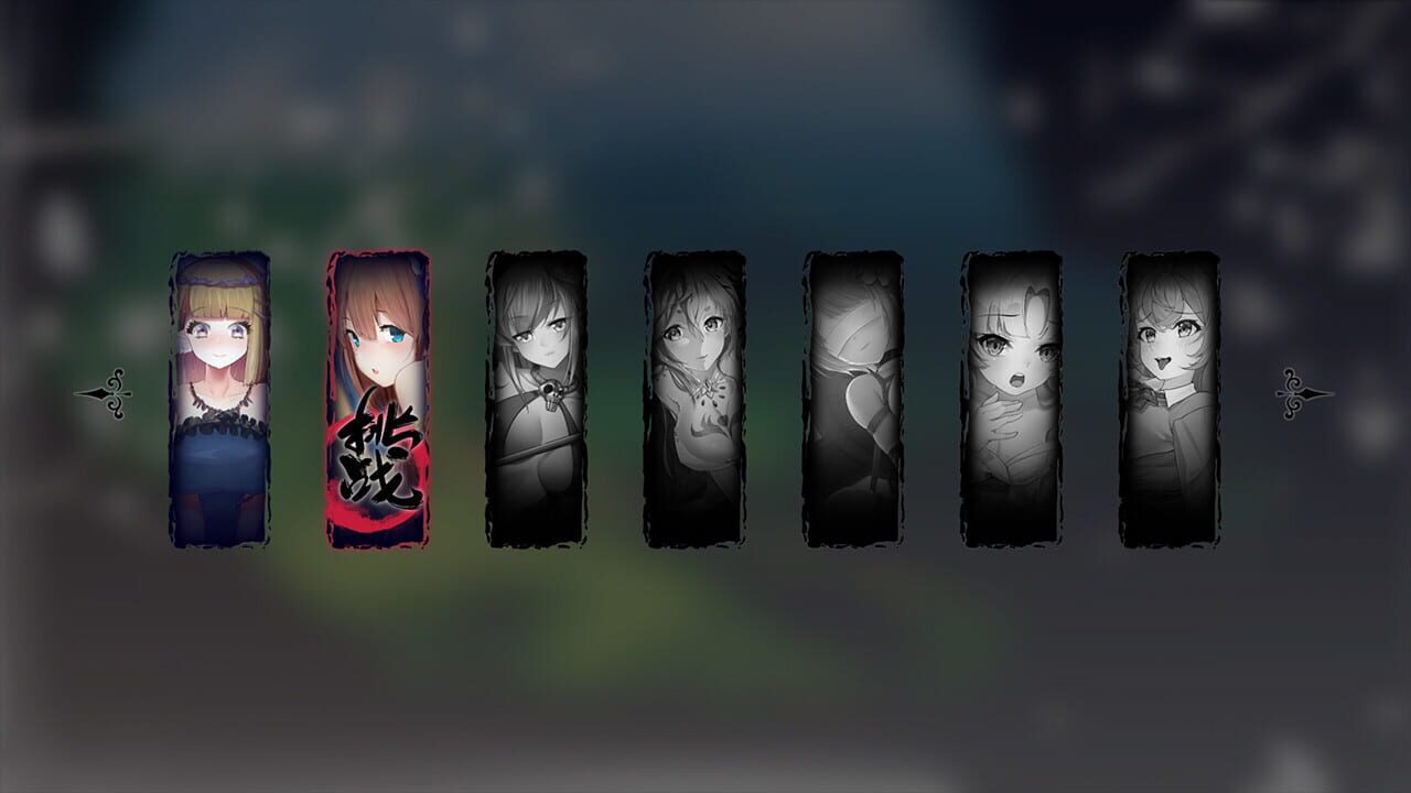 Seek Girl V — Screenshot 4