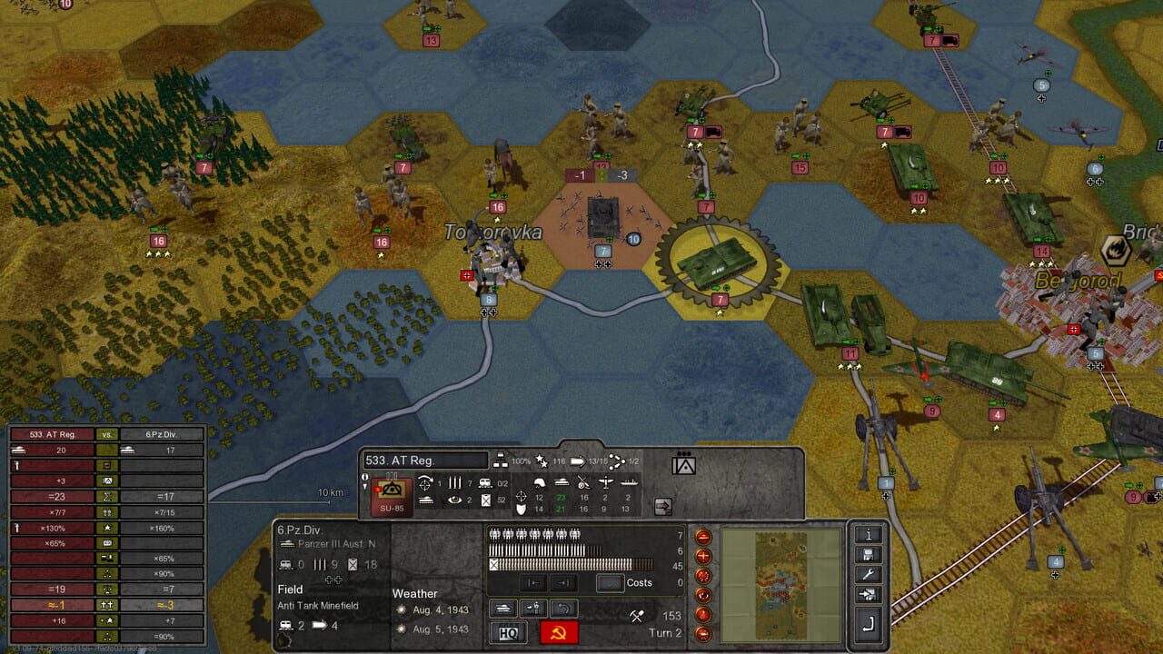 Germany at War: Soviet Dawn — Screenshot 1