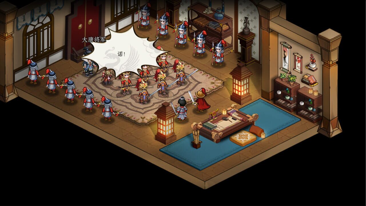 Screenshot de Eastern Tactics