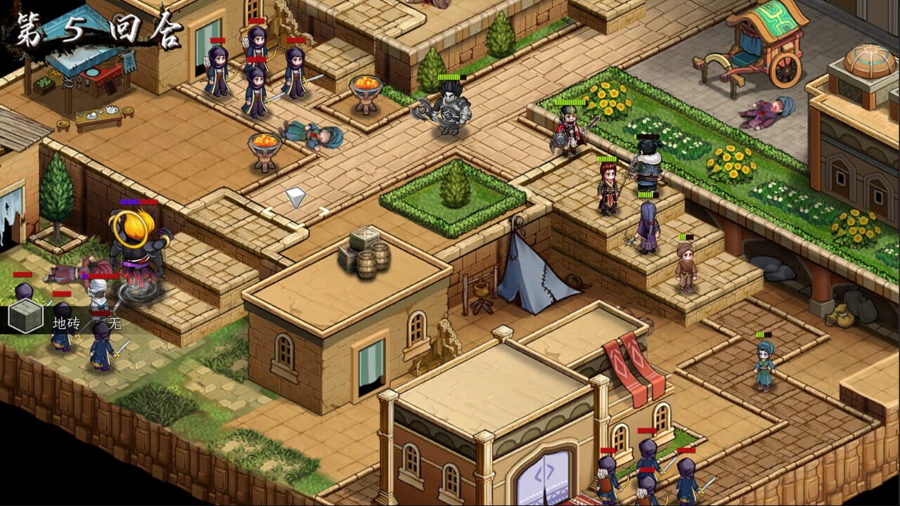 Screenshot de Eastern Tactics