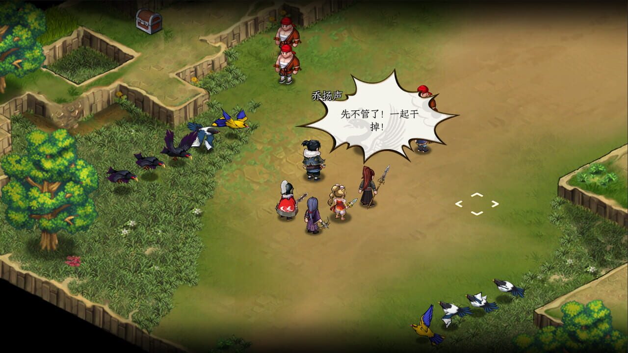 Screenshot de Eastern Tactics
