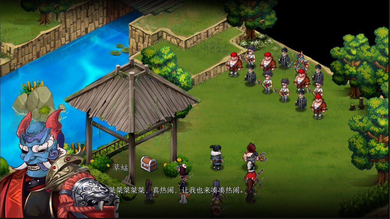 Screenshot de Eastern Tactics