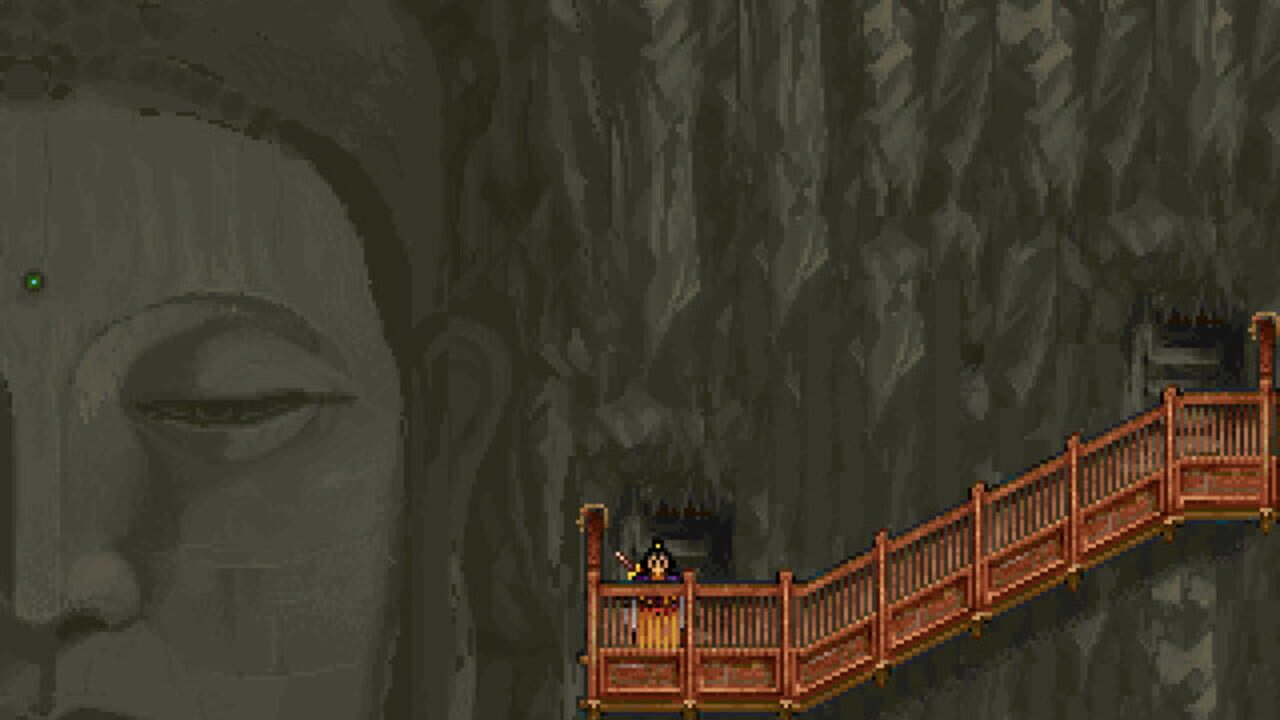 Xuan-Yuan Sword 2 — Screenshot 3