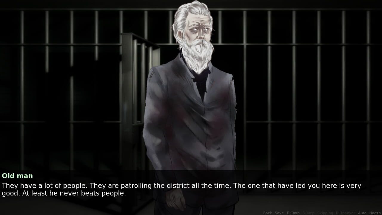 Sixtieth Kilometer: Eightieth Kilometer — Screenshot 4