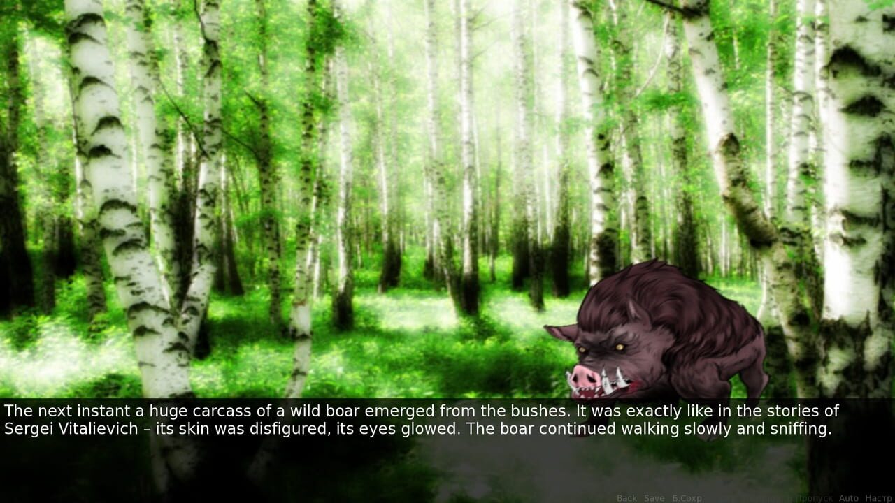 Sixtieth Kilometer: Eightieth Kilometer — Screenshot 2