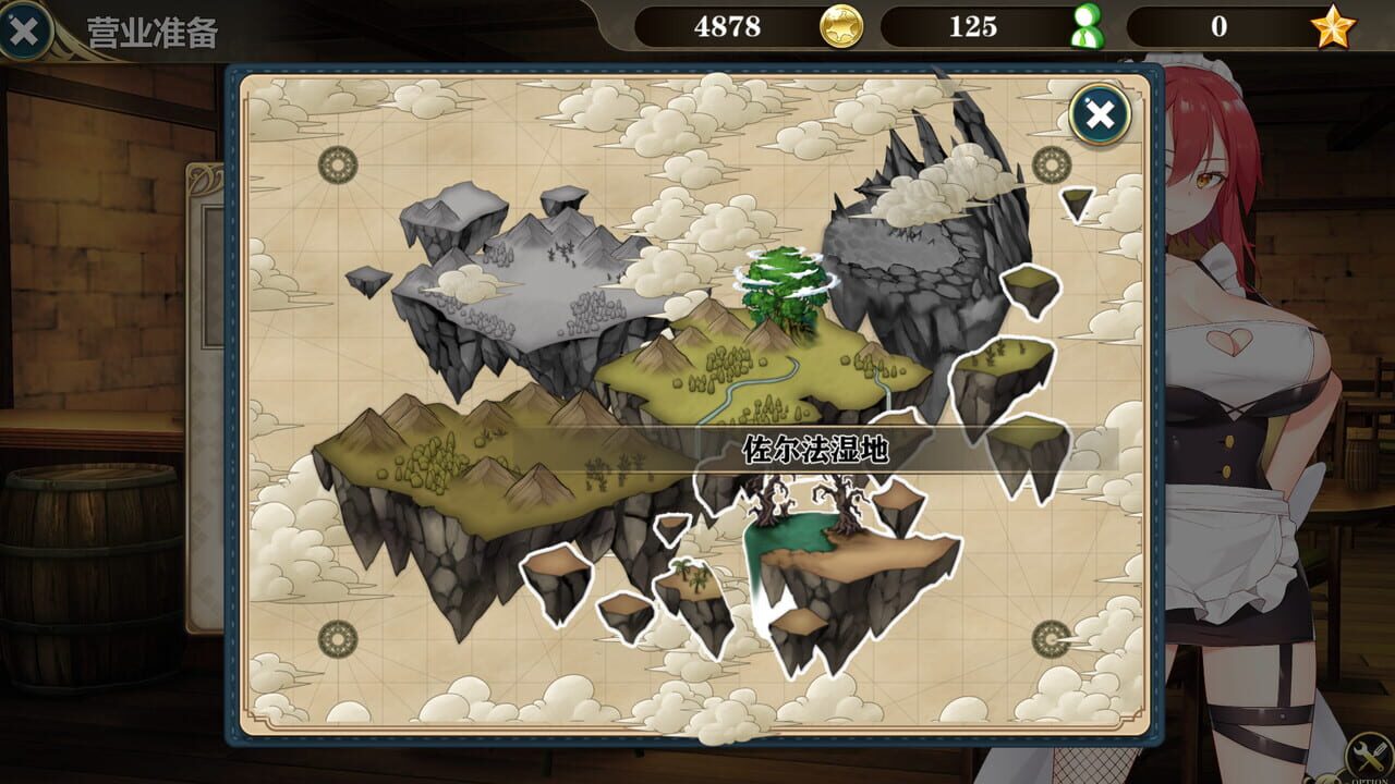 Be a Maid in the Demon World: The Secret Cafe of the Demon Angel Hero — Screenshot 5