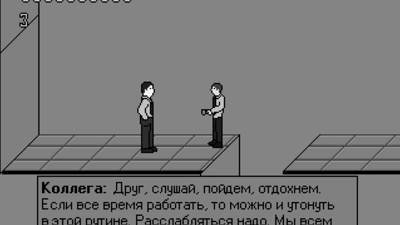 Ya Budu Kosmonavtom Screenshot 1