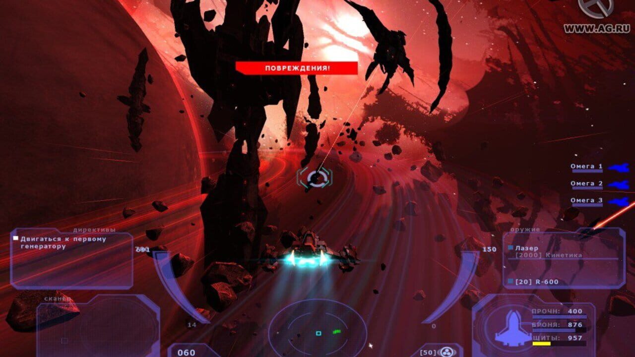 Tarr Chronicles Screenshot 1