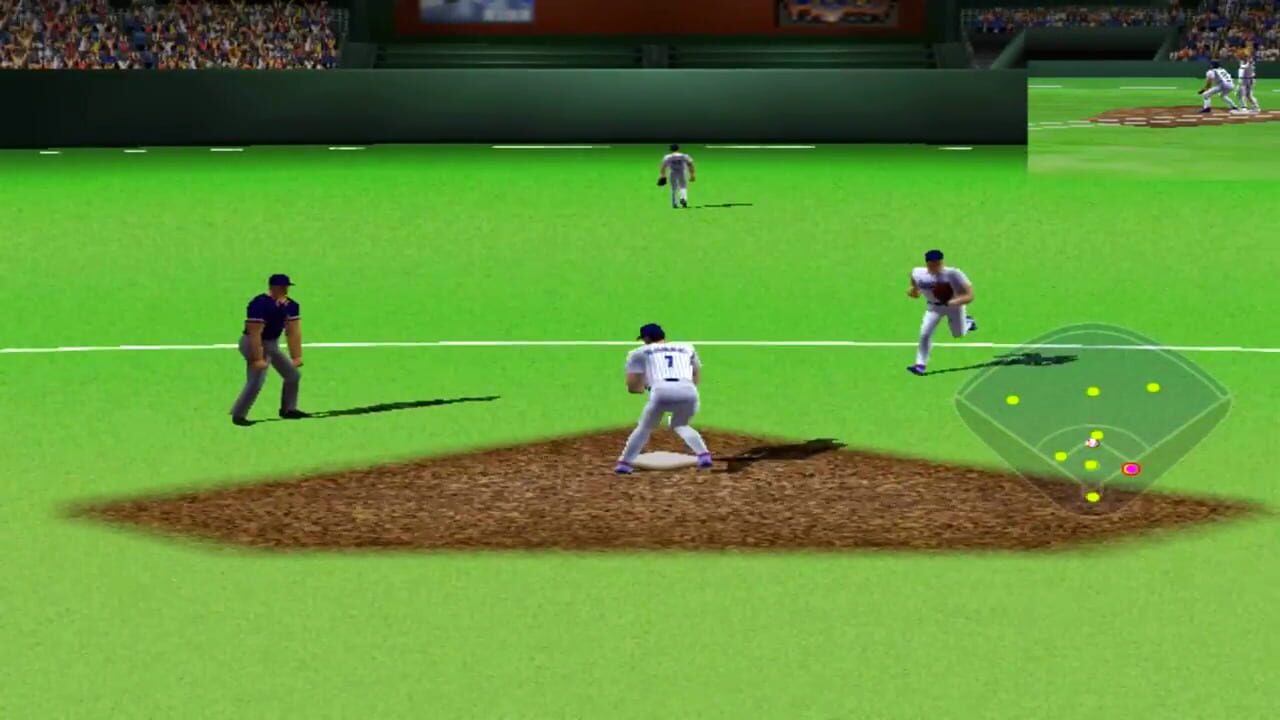 Homerun — Screenshot 2