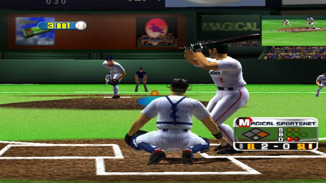 Homerun — Screenshot 3