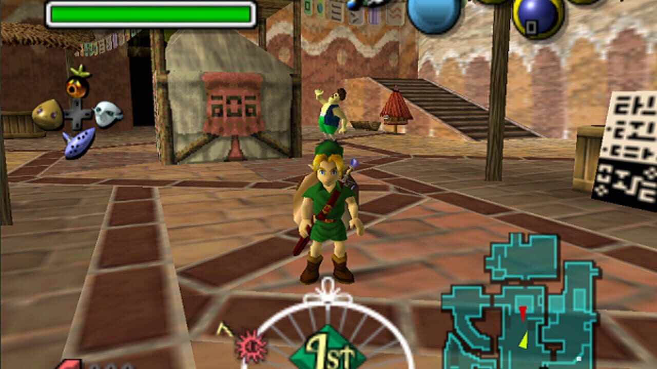 Majora's Mask Redux — Screenshot 2