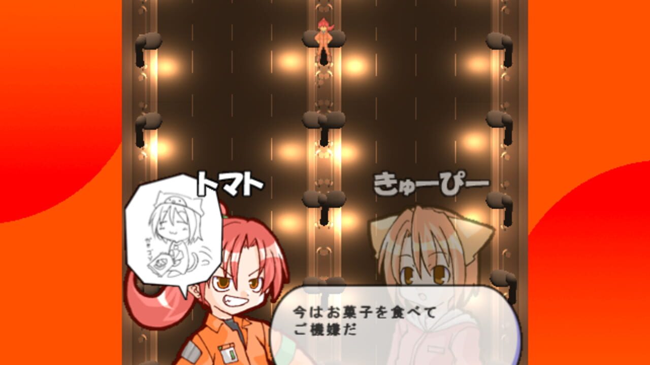 QP Shooting — Screenshot 2