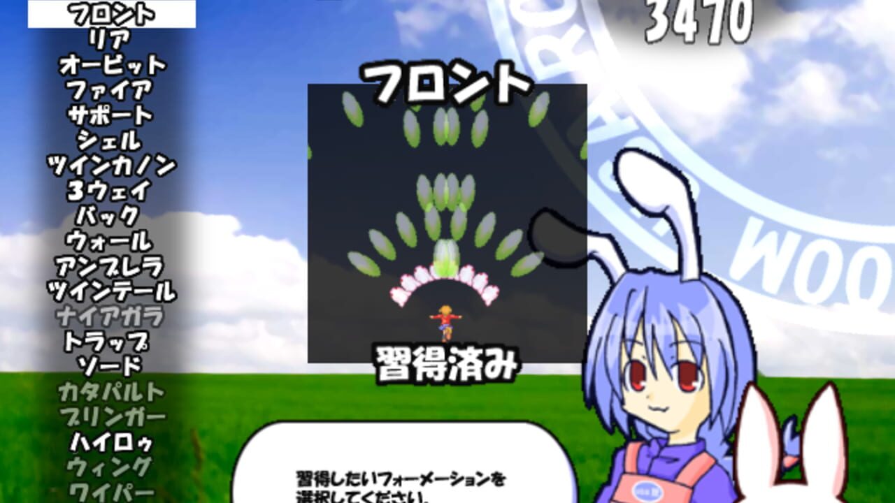 QP Shooting — Screenshot 4