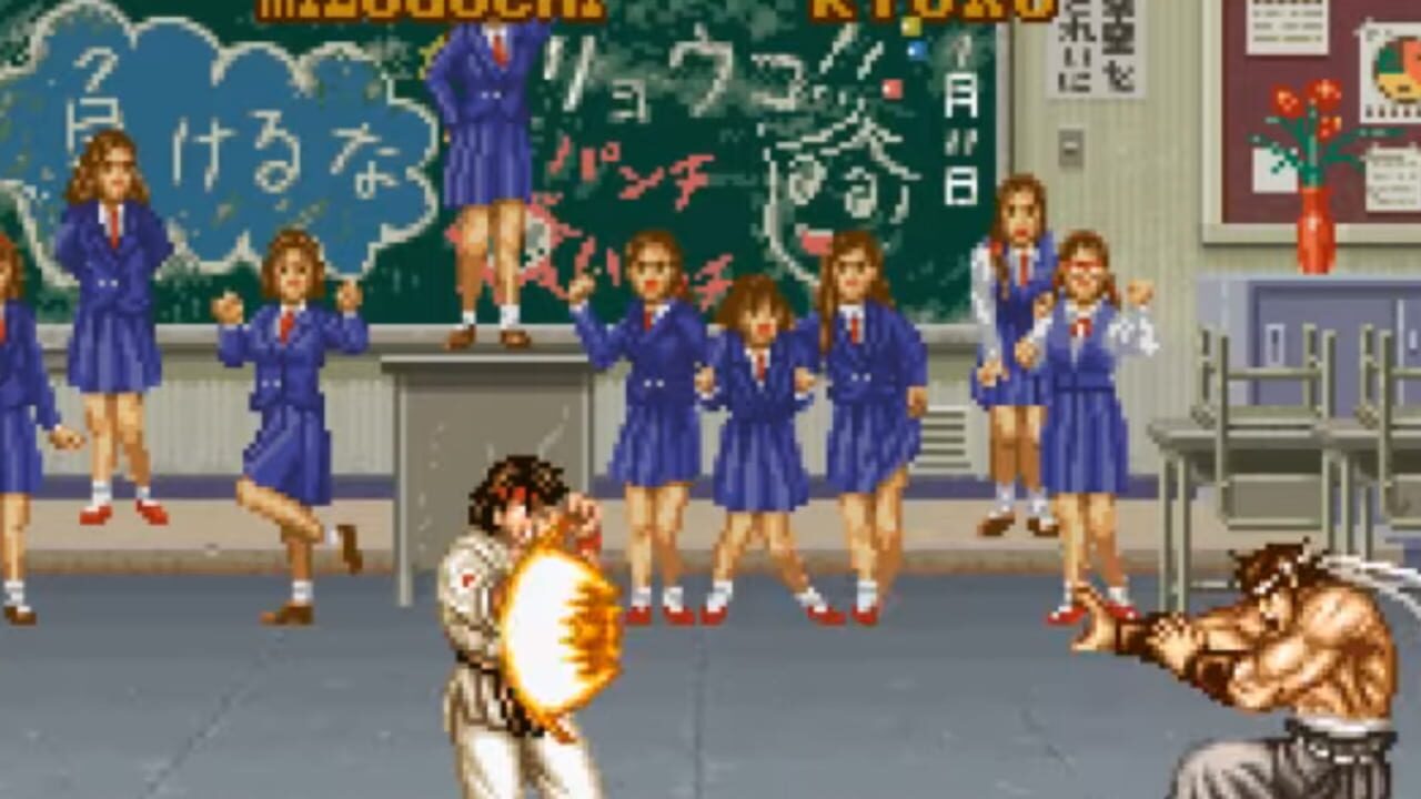 Fighter's History 2 — Screenshot 2