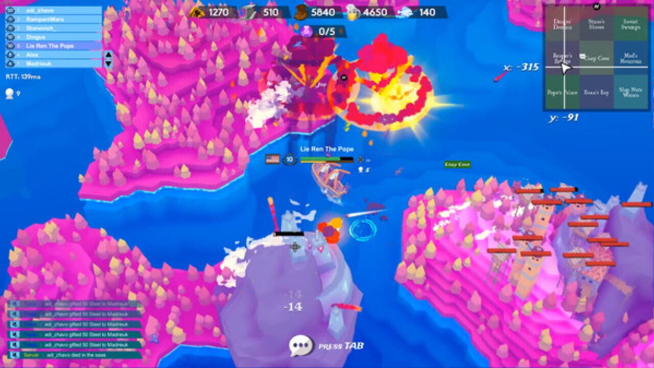 Screenshot 5