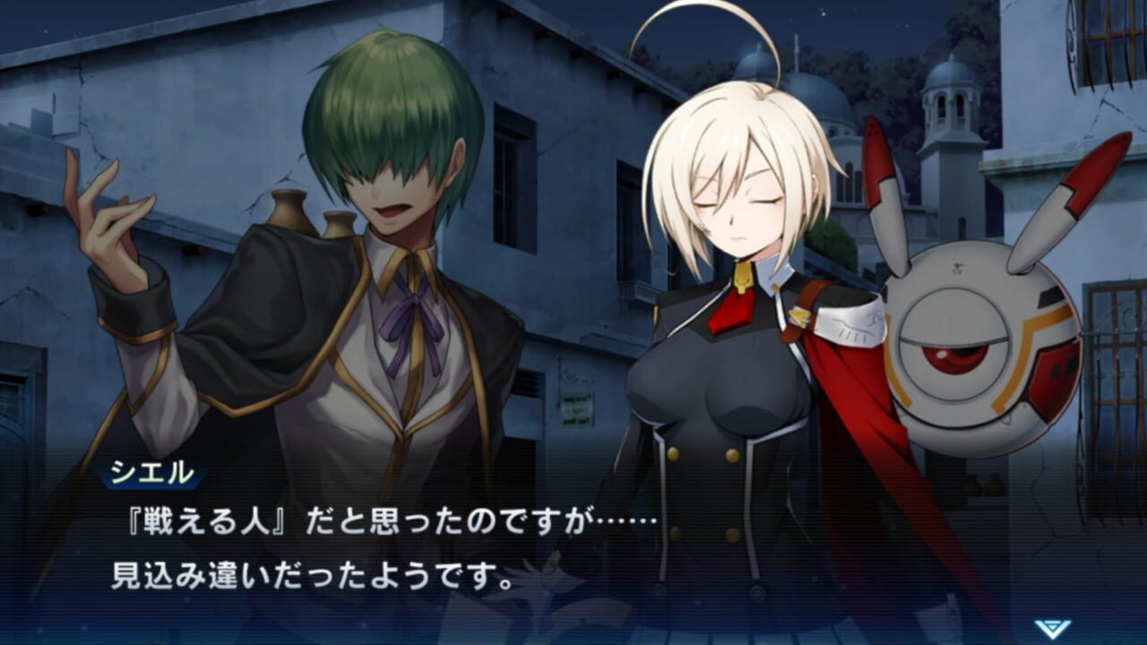BlazBlue Alternative: Dark War