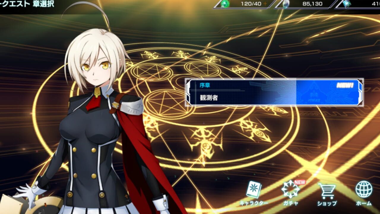 BlazBlue Alternative: Dark War