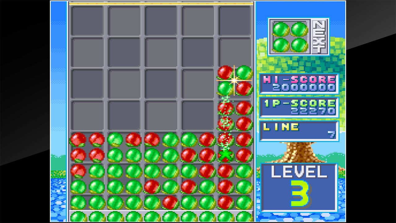 Arcade Archives: Soldam — Screenshot 1