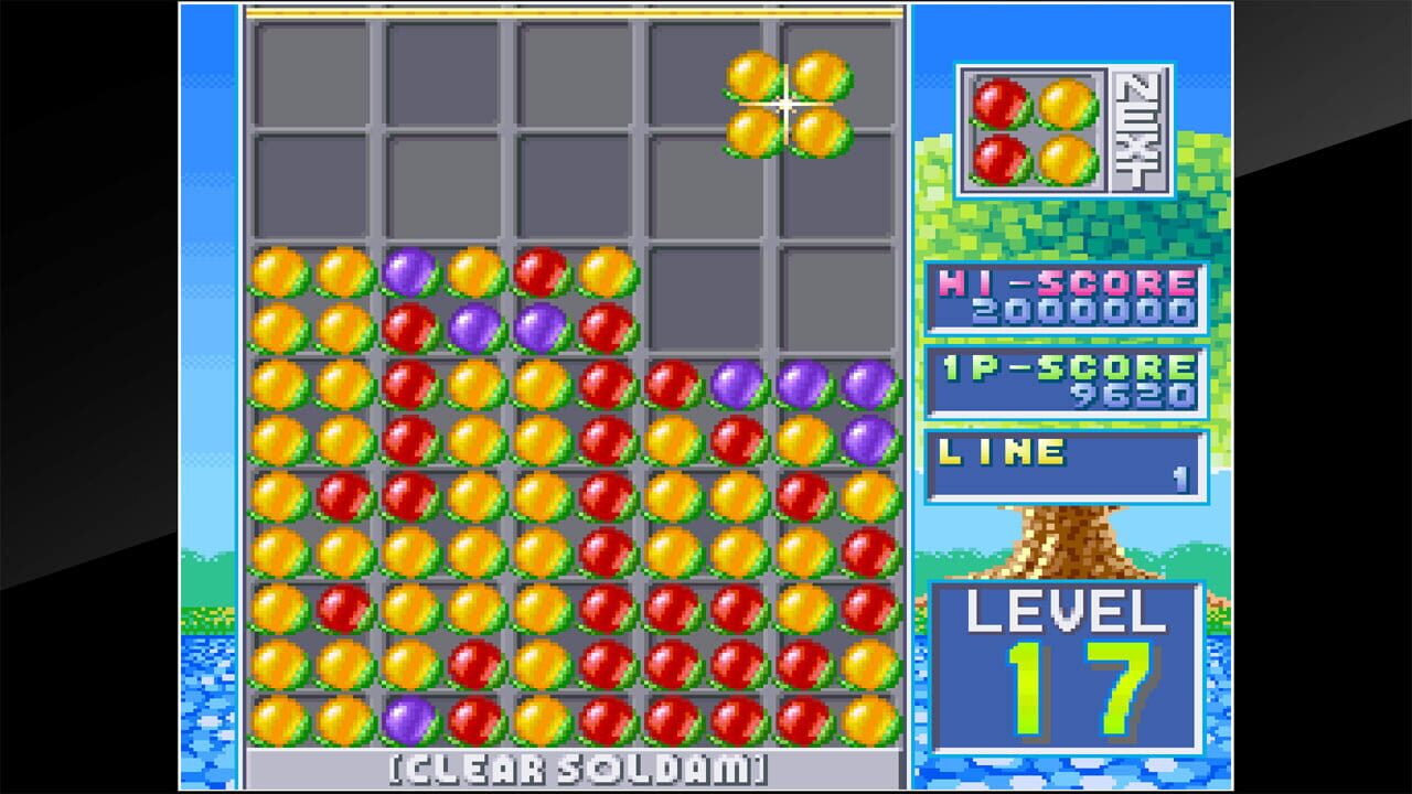 Arcade Archives: Soldam — Screenshot 4