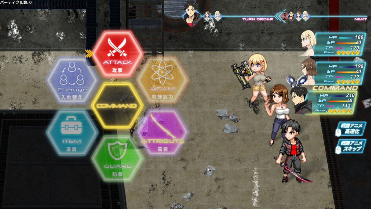 Apostle: Rebellion Image