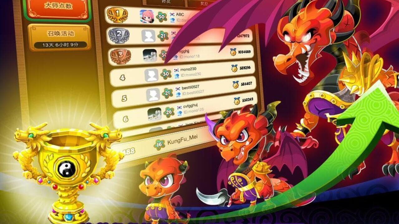 Kung Fu Pets — Screenshot 4