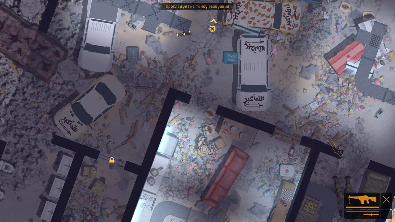 Redside: Episode 1 Image