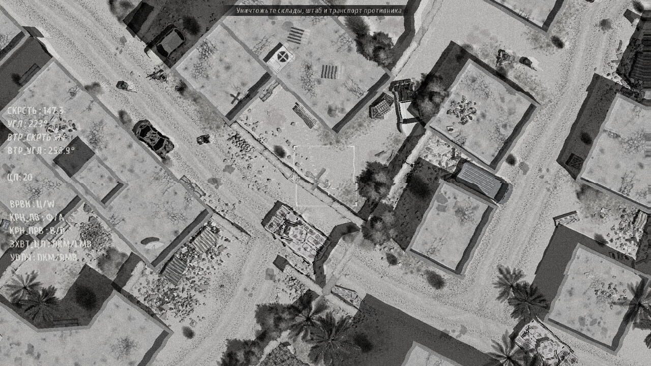 Redside: Episode 1 Image