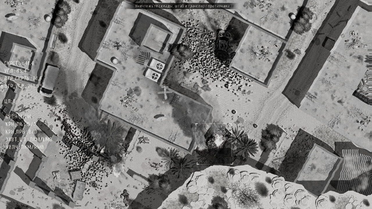 Redside: Episode 1 Image