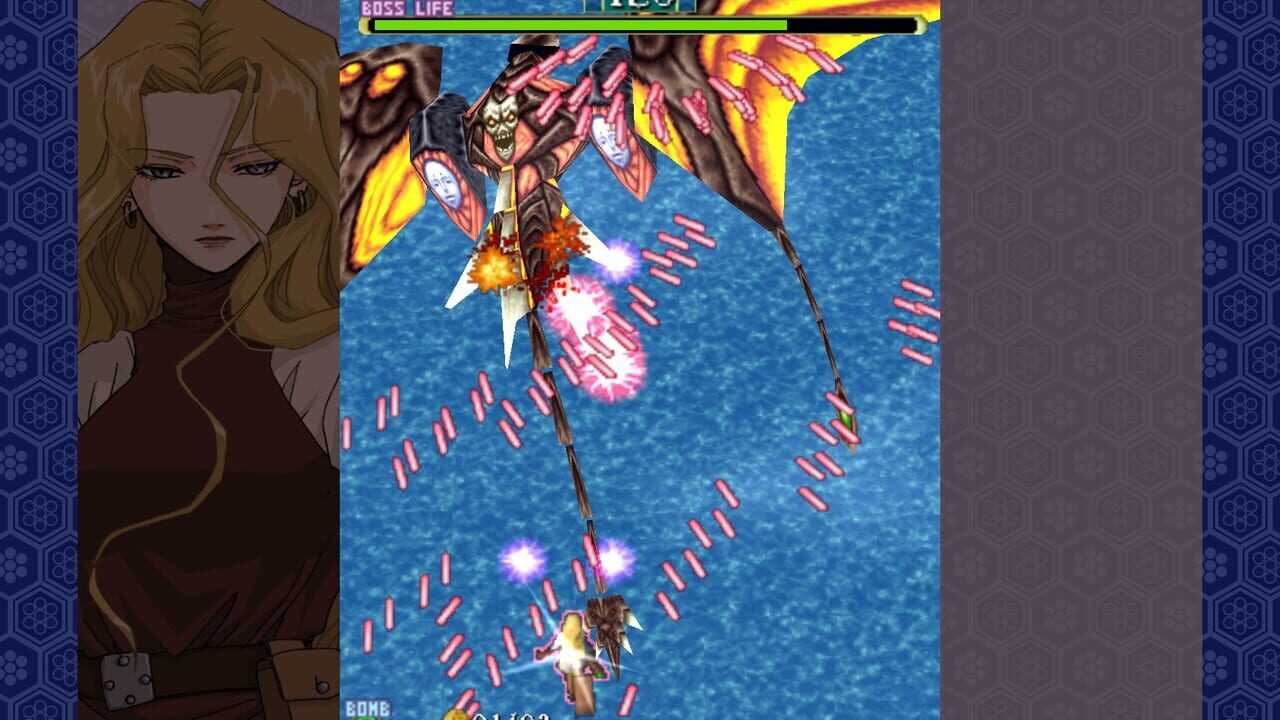 Castle of Shikigami: Evolution Image