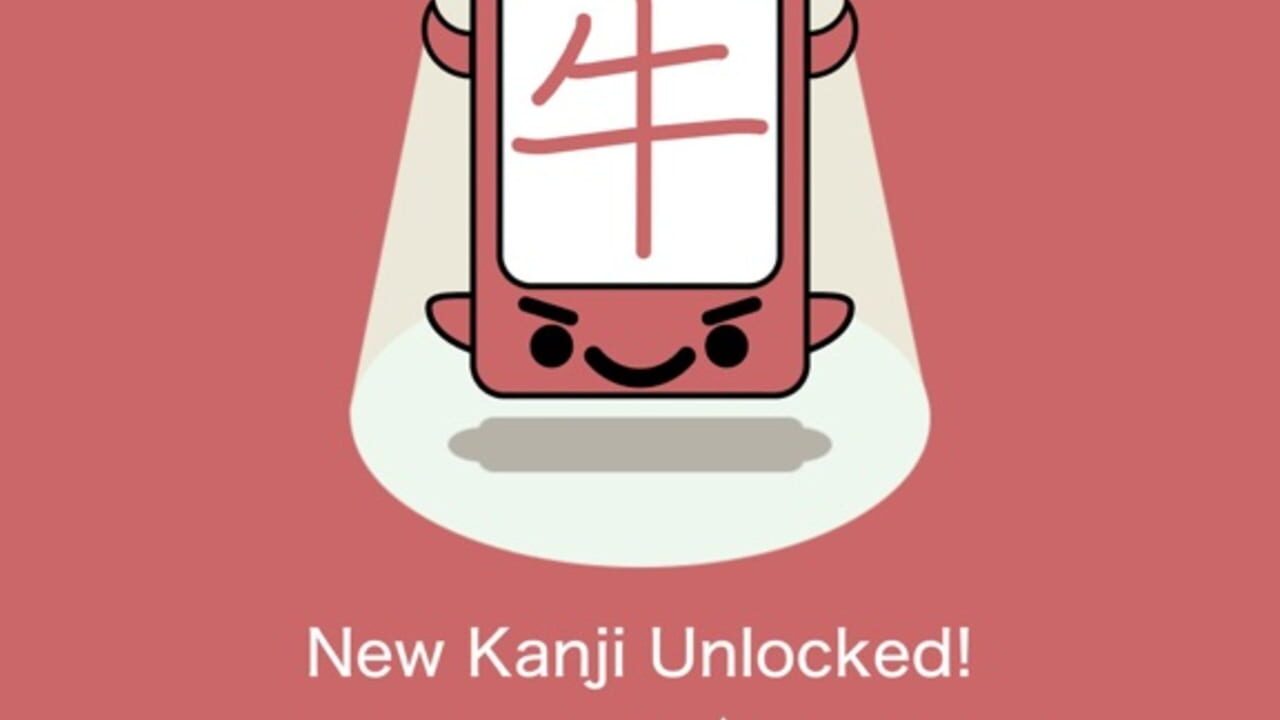 Kanji Swipe: Sliding Puzzle — Screenshot 3