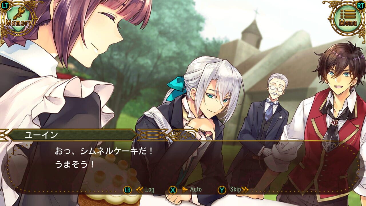 Gothic Murder: Tamago Dorobou wo Sagase! Image