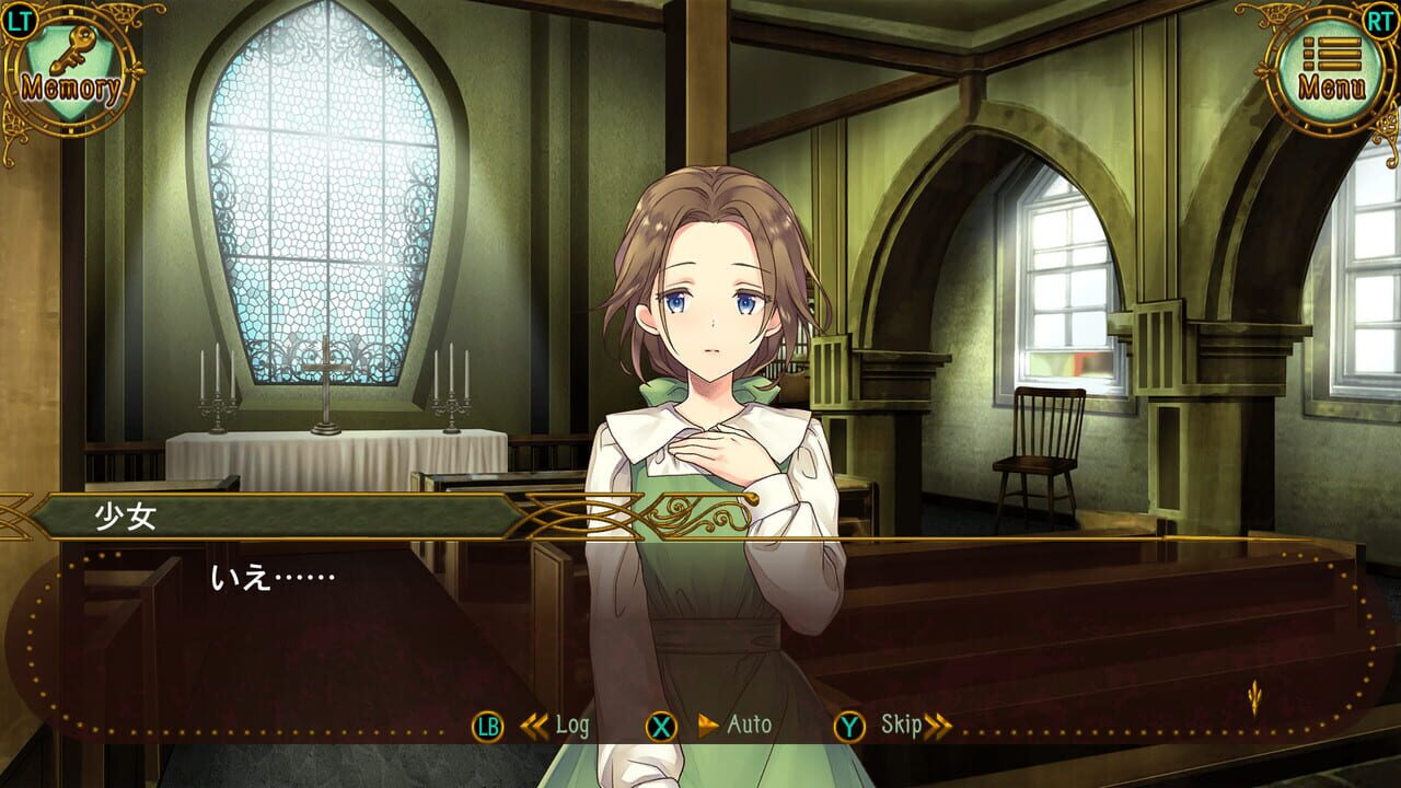 Gothic Murder: Tamago Dorobou wo Sagase! Image