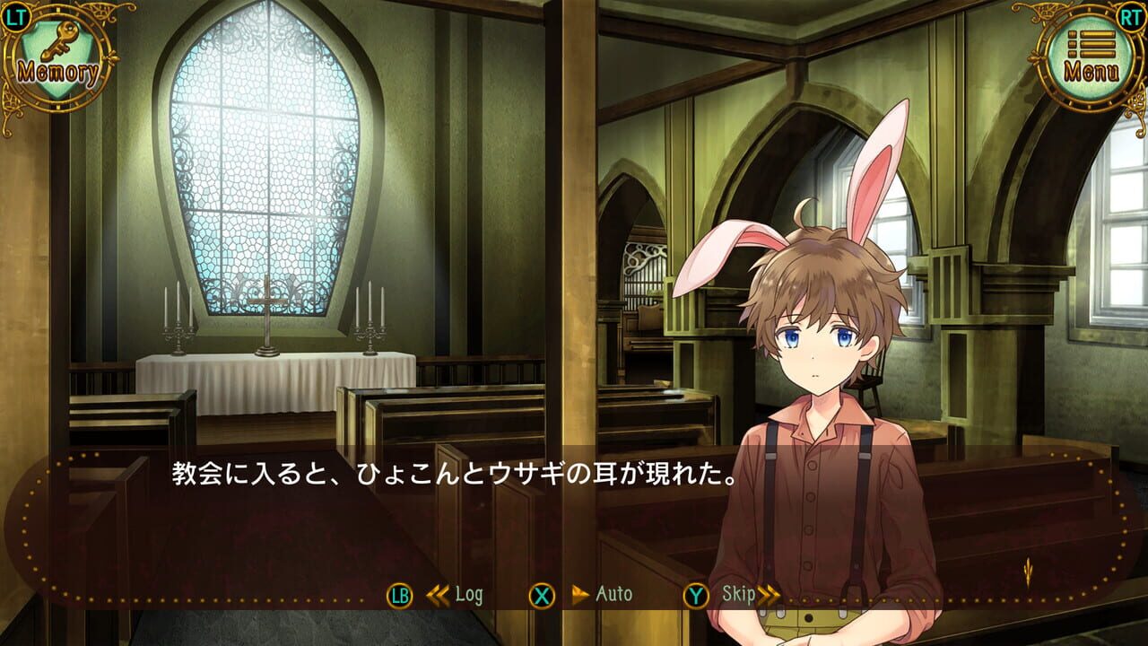 Gothic Murder: Tamago Dorobou wo Sagase! Image