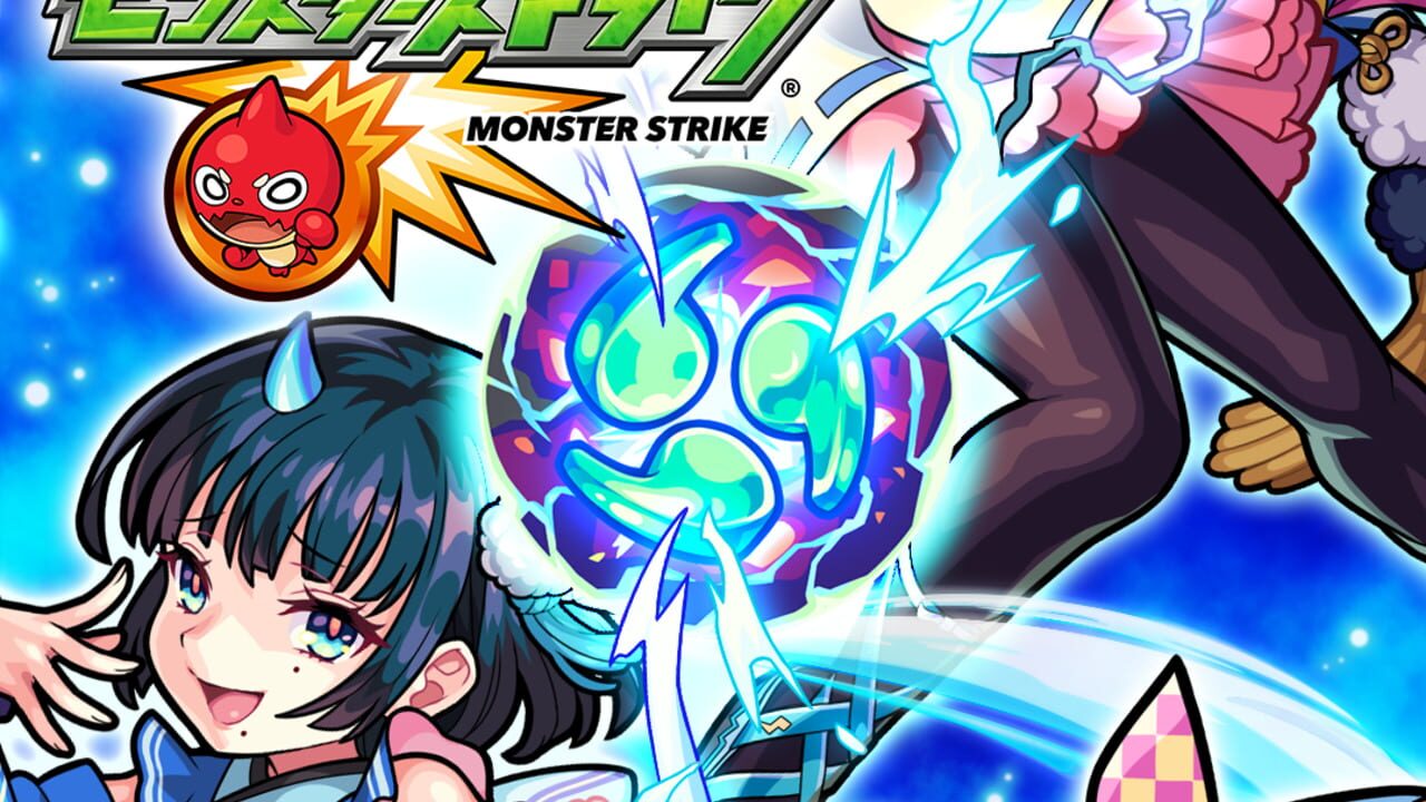 Monster Strike Image