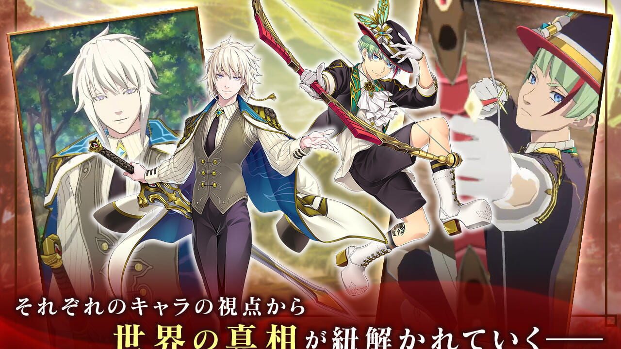 Tales of Luminaria — Screenshot 3