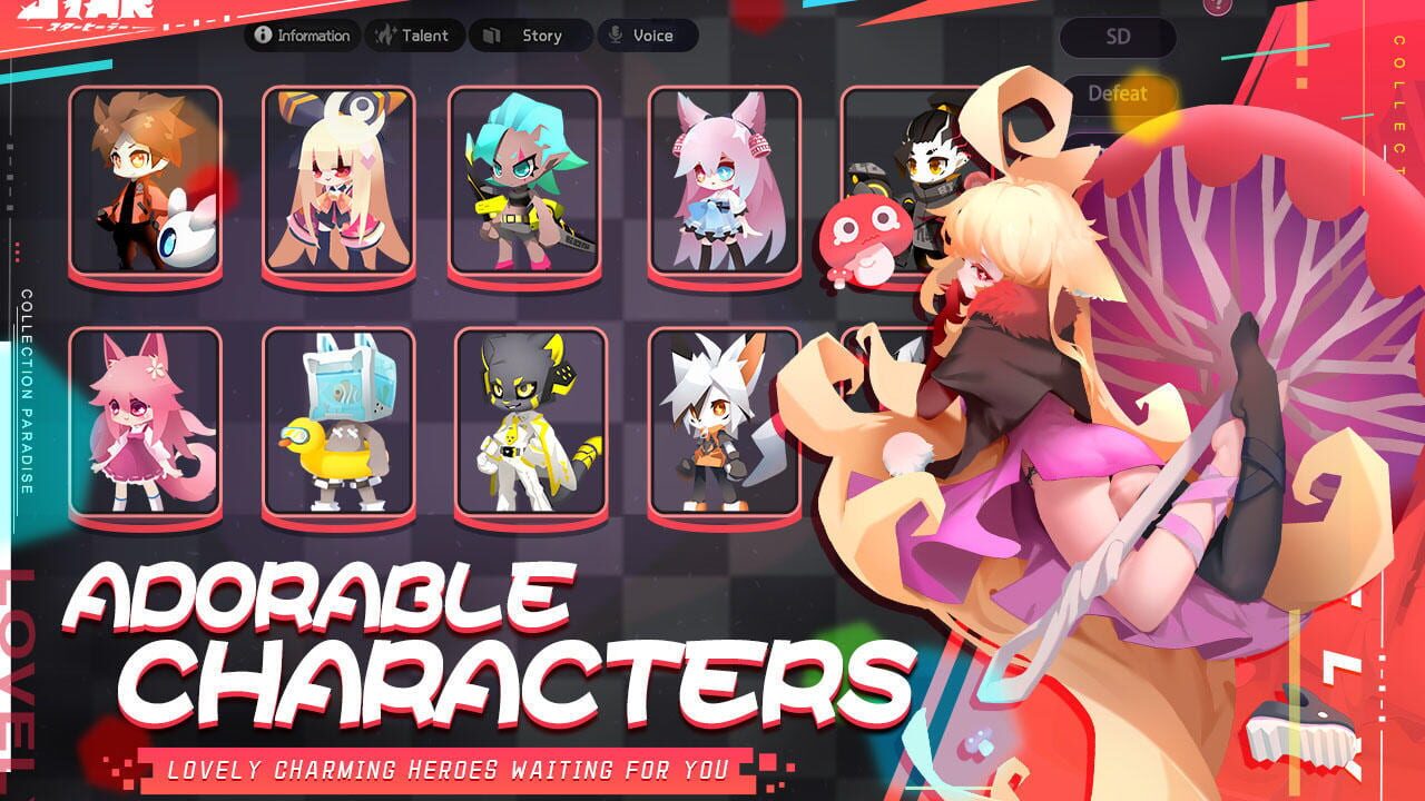 Star Healer — Screenshot 2