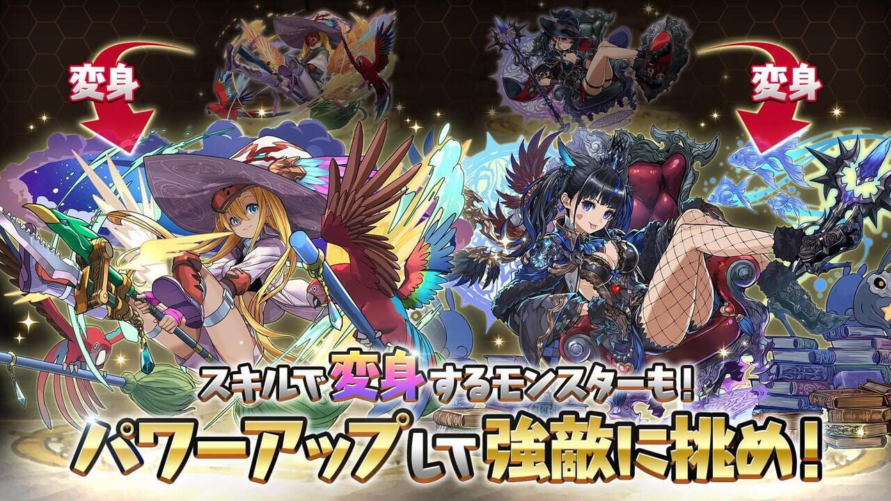 Puzzle & Dragons Image