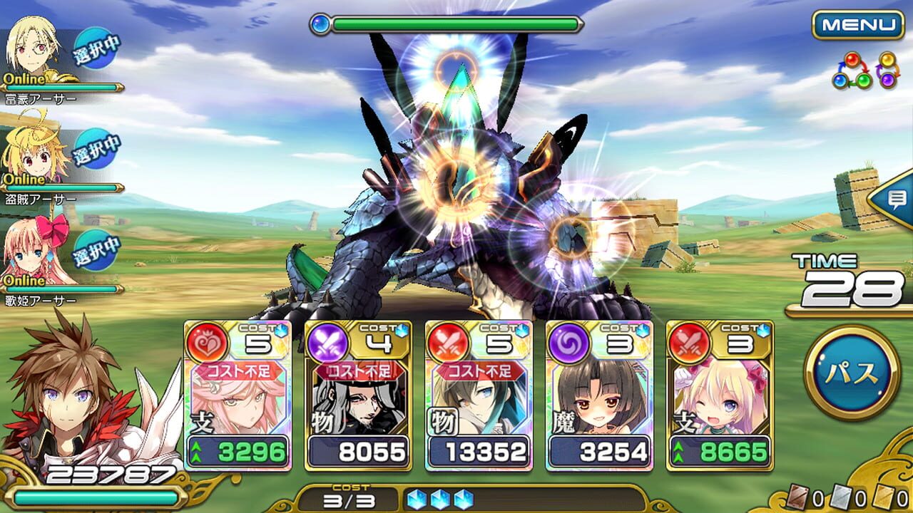 Kai-ri-Sei Million Arthur — Screenshot 5