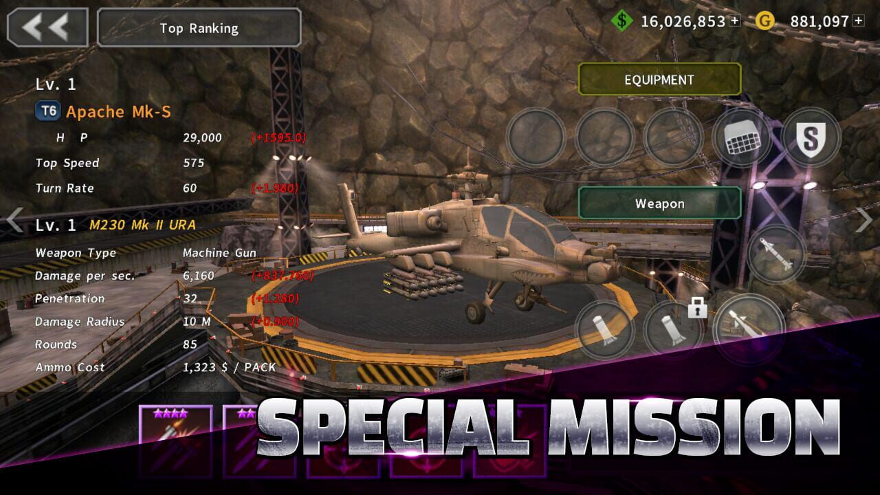 Gunship Battle — Screenshot 5