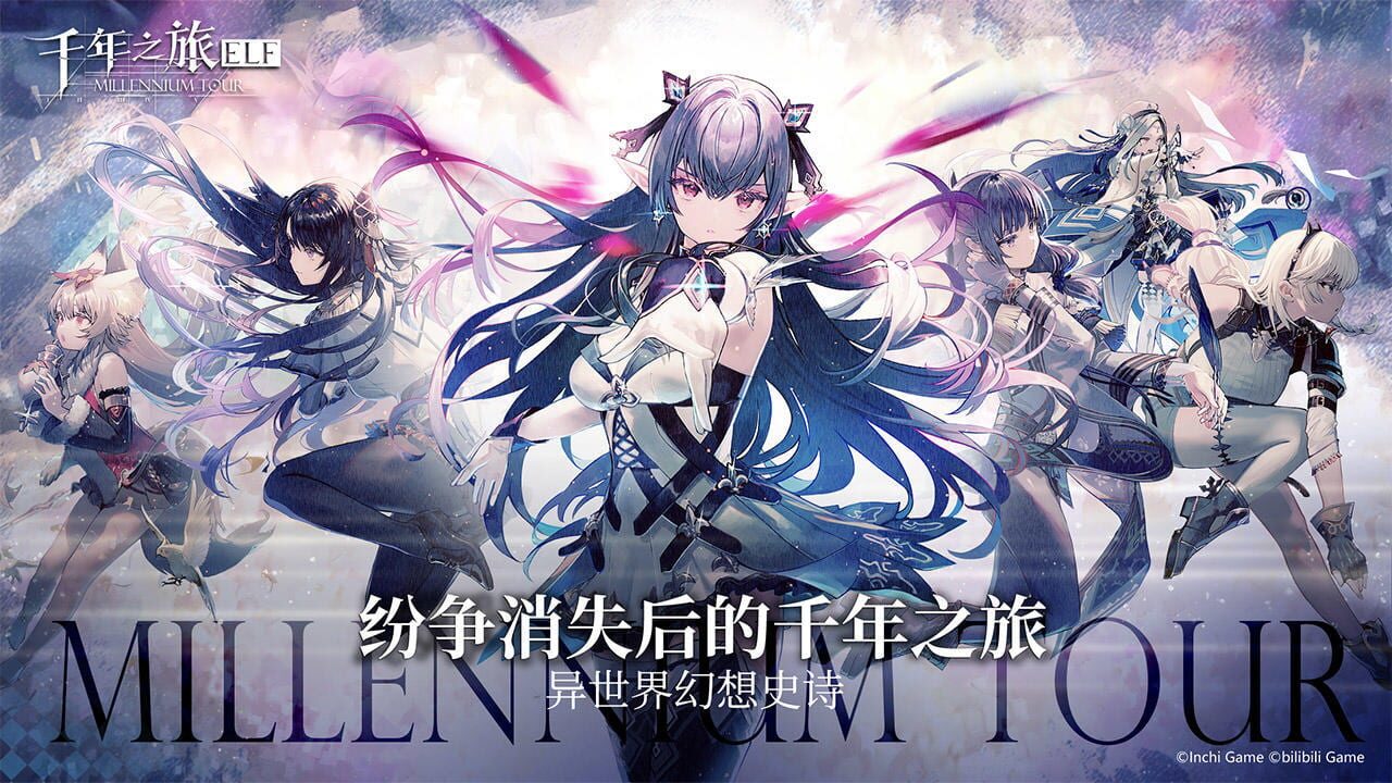 Code AOI — Screenshot 2