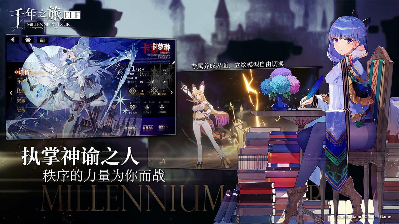 Code AOI — Screenshot 3