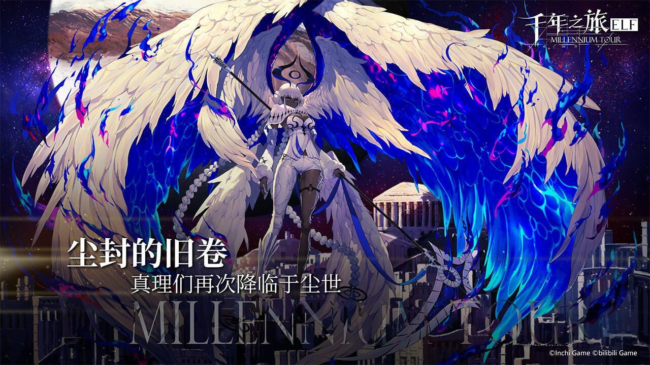 Code AOI — Screenshot 4