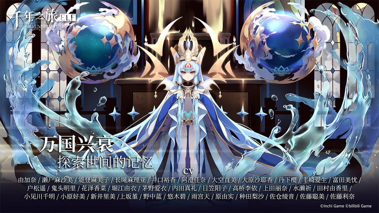 Code AOI — Screenshot 5
