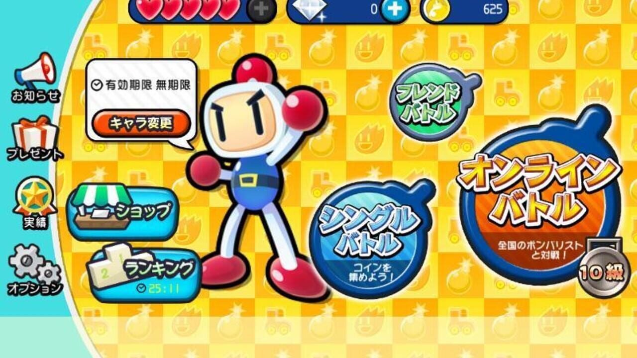 Taisen! Bomberman — Screenshot 5