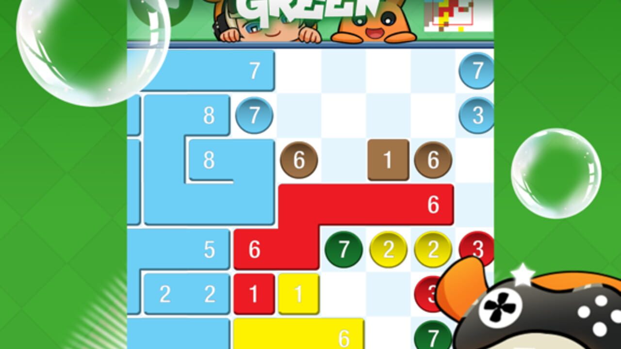 Piczle Lines Jr. Green Image