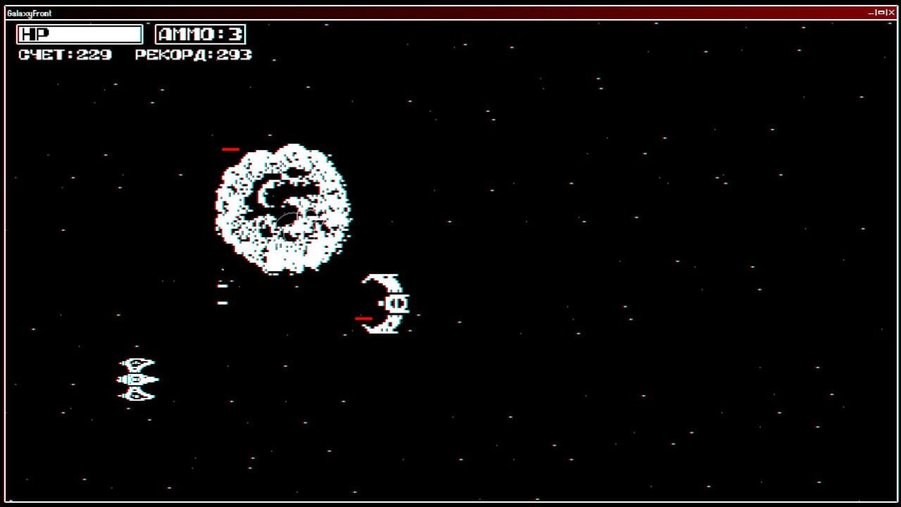 A.S.T.R.A. — Screenshot 1