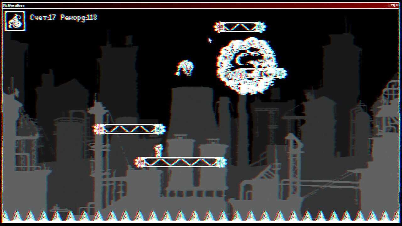 A.S.T.R.A. — Screenshot 2