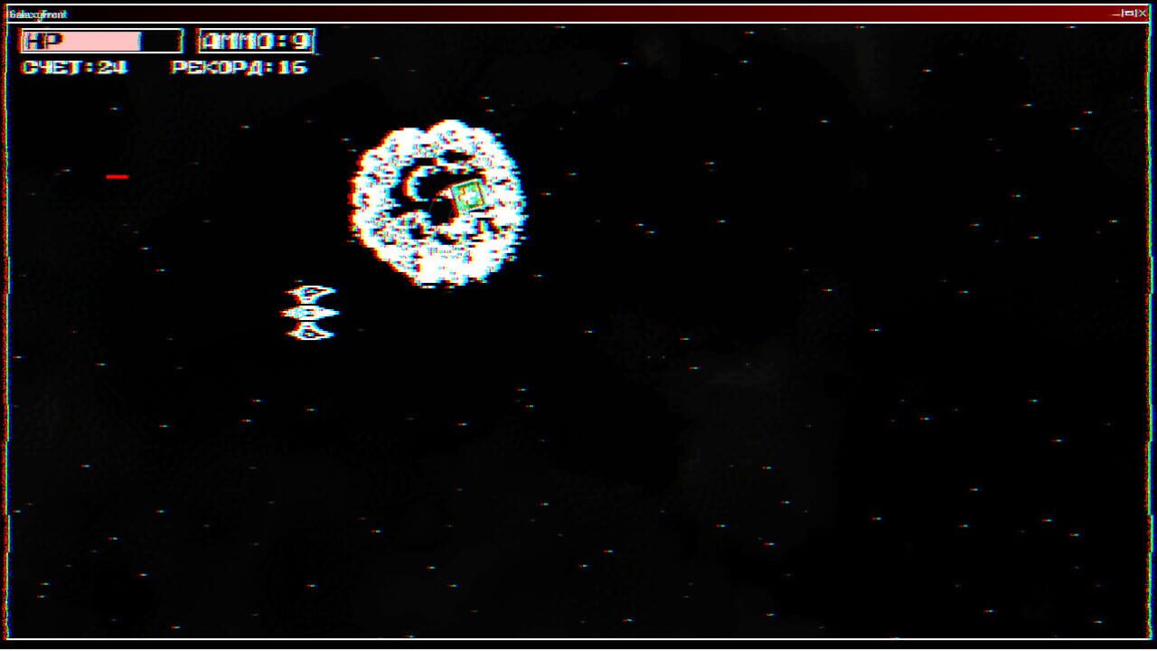 A.S.T.R.A. — Screenshot 4