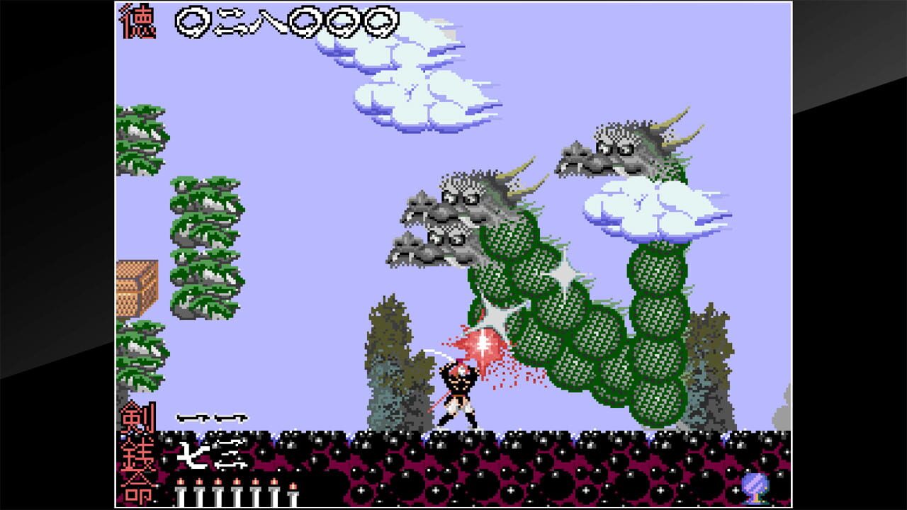 Arcade Archives: The Genji and the Heike Clans Image